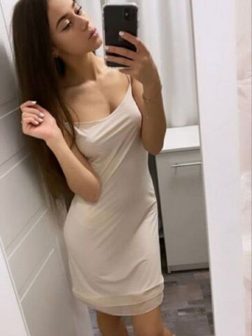 Марина